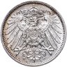 Купить Германия 1 марка 1915 Знак монетного двора: "A" - Берлин в слабе Монетник. ру MS60