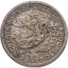 Купить Куба 10 сентаво (centavos) 1952  50 лет Республике Куба