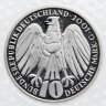 Купить ФРГ 10 марок 2001 "Федеральный Конституционный суд" G