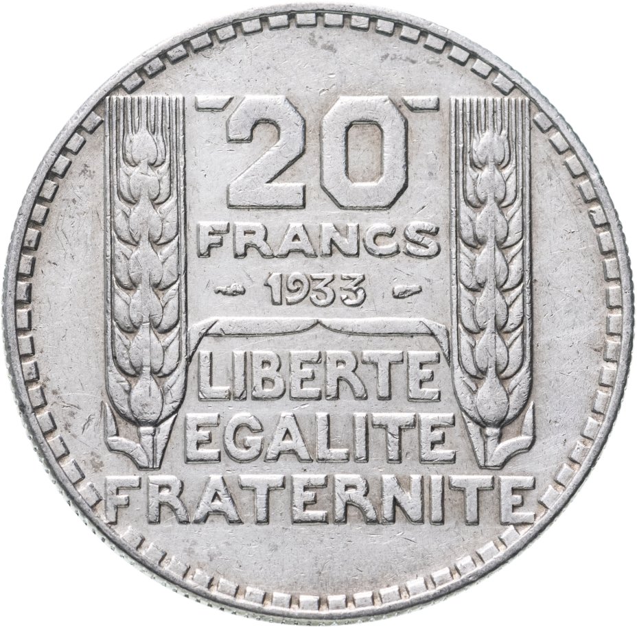 Купить Франция 20 франков 1933