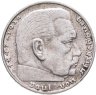 Купить Германия (Третий Рейх) 2 рейхсмарки 1936 D