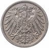Купить Германия 10 пфеннигов (pfennig) 1907 A знак монетного двора: "A" - Берлин