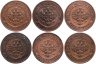 Купить Набор из 6 монет 1 копейка 1908-1916