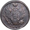 Купить 1 копейка 1818 КМ-АД, Биткин	535 (R)