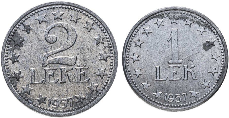 купить Албания набор монет 1 и 2 лек 1957