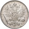 Купить 50 пенни (pennia) 1915 S Российская Финляндия