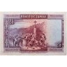Купить Испания 25 песет 1928 (Pick 74.b)