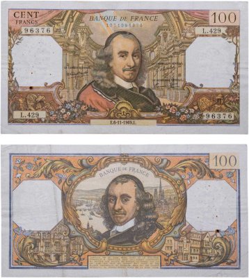 купить Франция 100 франков 1969