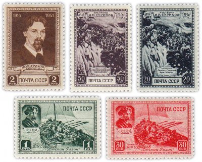 купить 1941 год 25-летие со дня смерти В.И. Сурикова (1848-1916) чистые
