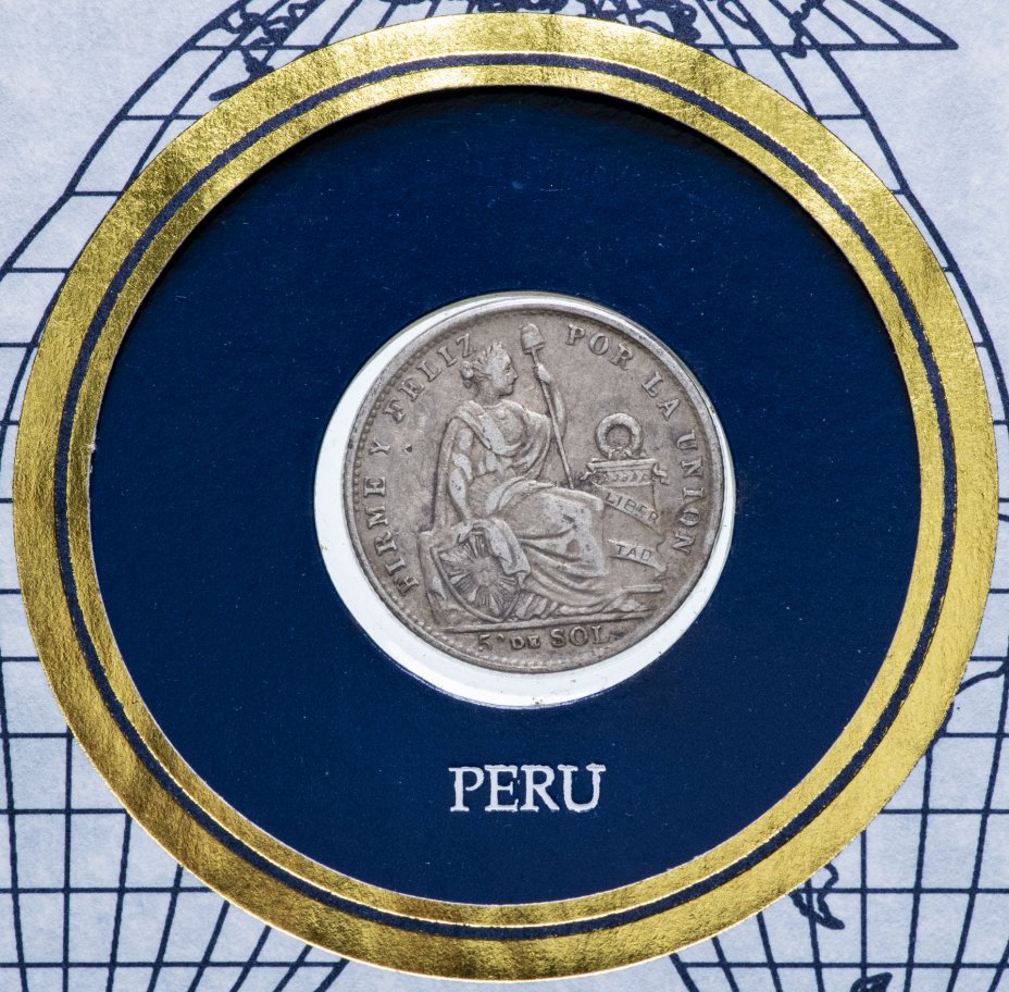 купить Серия "Великие исторические серебряные монеты мира" - Перу 1/5 соля (sol) 1901 (монета и 1 марка в конверте)