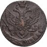Купить 5 копеек 1792 ЕМ
