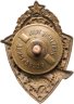 Купить Знак УТМР "Украинское общество охотников и рыболовов" Охота и рыбалка СССР