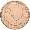 Купить Нидерланды 5 гульденов (gulden) 2000 "Чемпионат Европы по футболу"