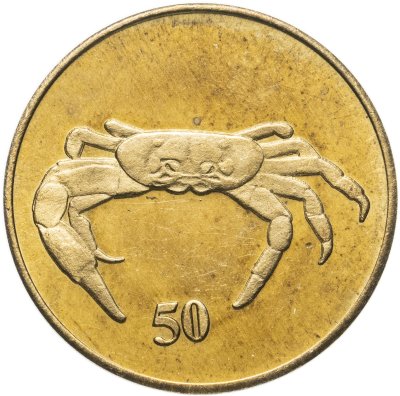купить Остров Рождества 50 центов (cents) 2016 "Краб"