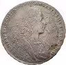 Купить 1 рубль 1728 года НОВАѦ