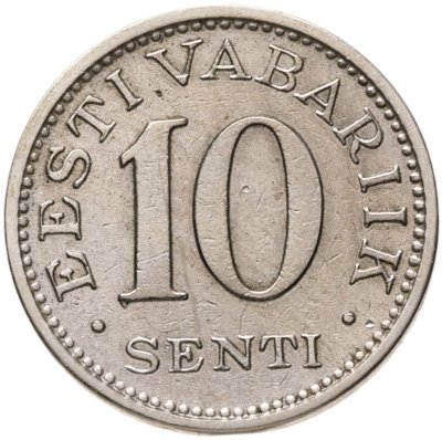 купить Эстония 10 сентов 1931