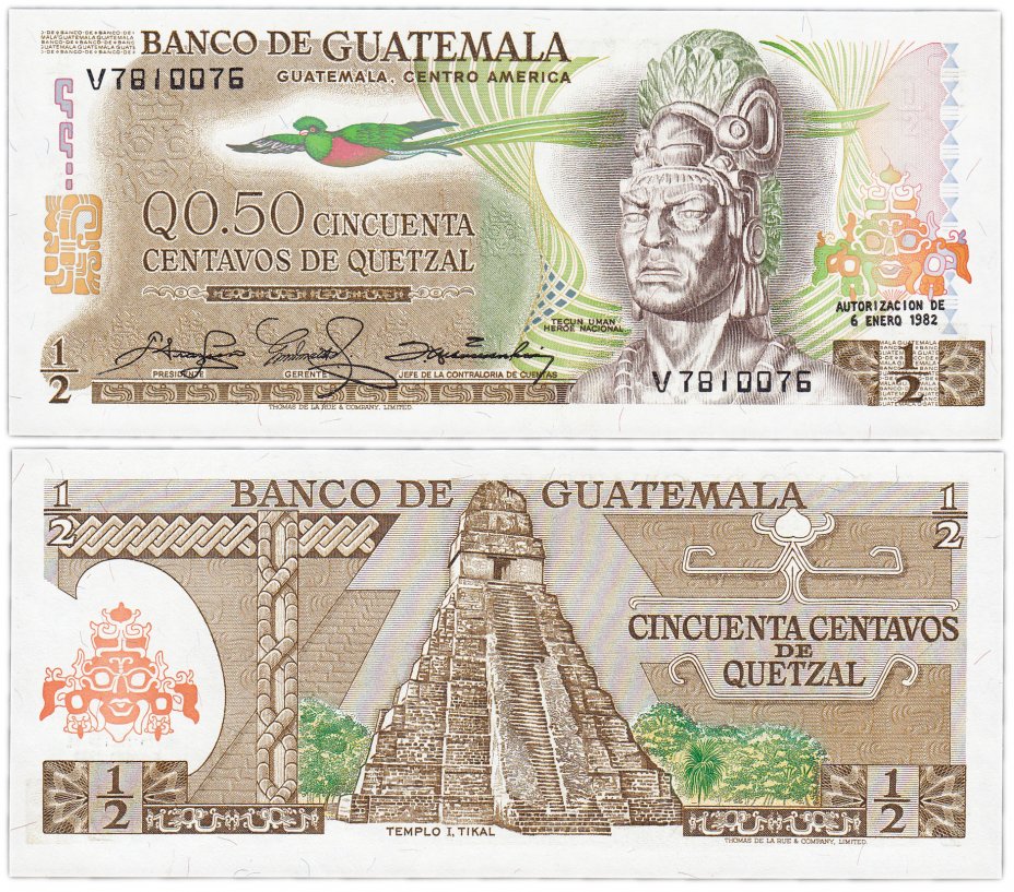 купить Гватемала 1/2  кетцаль 1982 (Pick 58с)