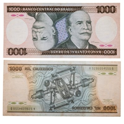 купить Бразилия 1000 крузейро 1981-1986 года (Pick 201c)