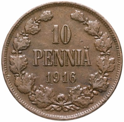 Купить 10 пенни (pennia) 1916