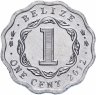 Купить Белиз 1 цент (cent) 2010-2012 периода правления Елизаветы II