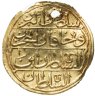 Купить Османская империя, Махмуд I, 1730-1754 годы (1143-1168 хиджри), 1/2 Зери Махбуб (Золото)