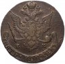 Купить 5 копеек 1778 ЕМ орёл 1780 - 1787, нового образца