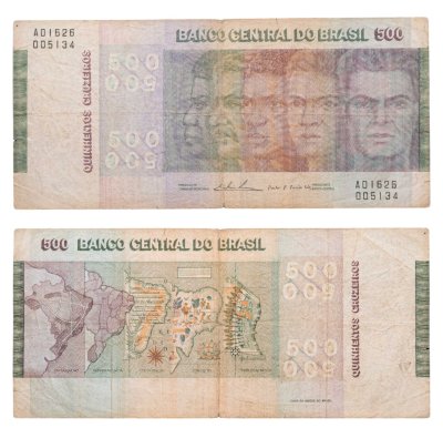 купить Бразилия 500 крузейро 1972 г. (1974г.); Серия - А; P-196b