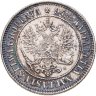 Купить 1 марка 1892 L Российская Финляндия