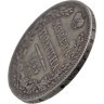Купить полтина 1844 СПБ-КБ  орёл 1843