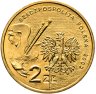 Купить Польша 2 злотых (zlote) 2002 Художники Польши 19-20 века - Ян Матейко