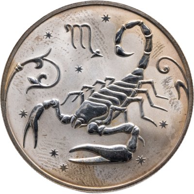 купить 2 рубля 2005 ММД Скорпион