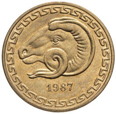 купить Алжир 20 сантимов (centimes) 1987 ФАО