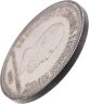 Купить 1 рубль 1883 ЛШ "В память коронации Императора Александра III"
