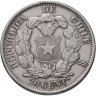 Купить Чили 20 сентаво (centavos) 1866