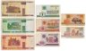 Купить Беларусь набор из 8 банкнот 1, 5, 10, 50, 100, 200, 500 рублей 1992-2000