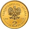 Купить Польша 2 злотых 2012 "20 лет Большому благотворительному Рождественскому оркестру"