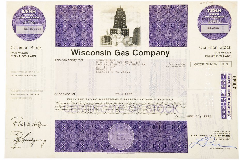 купить Акция США WISCONSIN GAS COMPANY 1975- 1976 гг .
