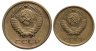 Купить Набор монет СССР 1964 года (2 монеты) 1, 2 копейки