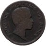 Купить Германия, Баден 1 крейцер 1856