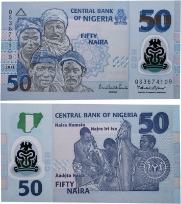 купить Нигерия 50 найра 2013 (Pick 40d)