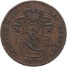 Купить Бельгия 2 сантима (centimes) 1876  Надпись на французском - 'DES BELGES'