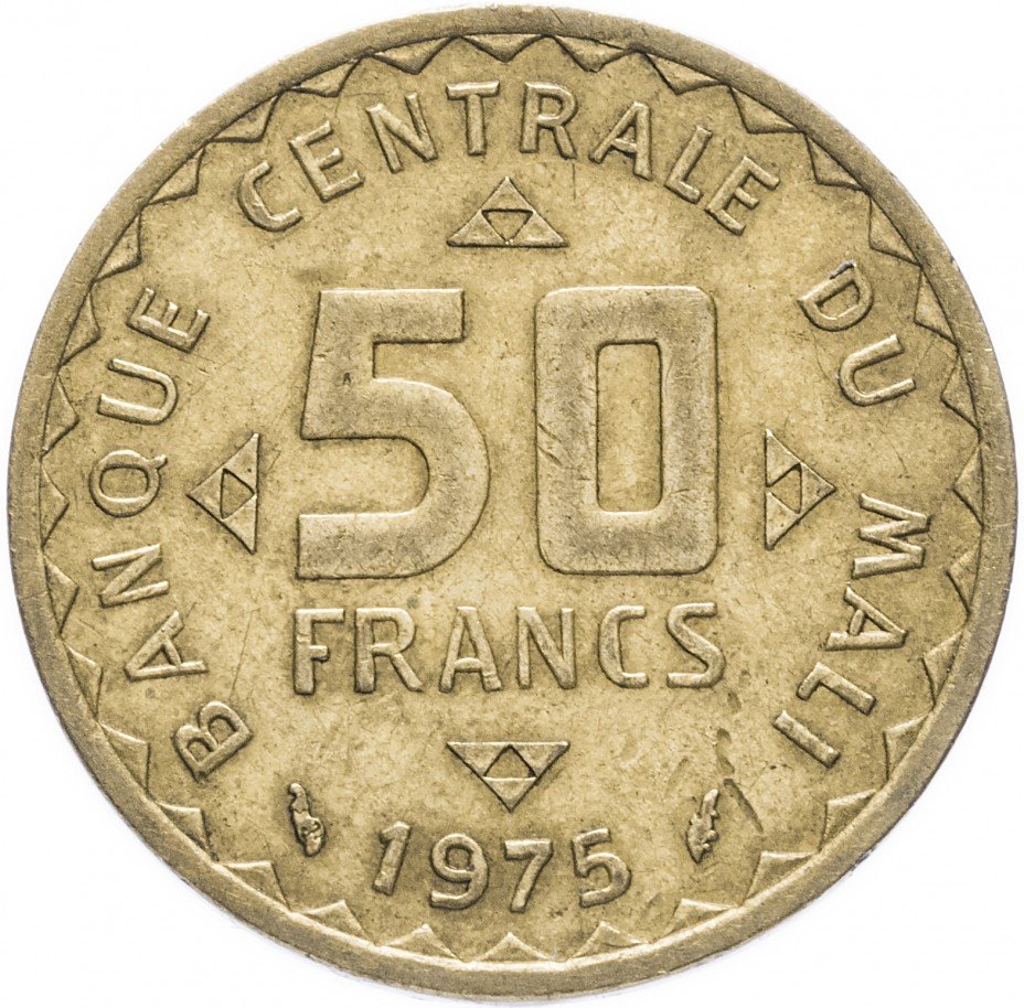 купить Мали 50 франков 1975 "FAO"