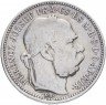 Купить Австро-Венгрия 1 крона 1893-1895 (монета для Венгрии)