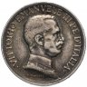 Купить Италия 1 лира (lira) 1917