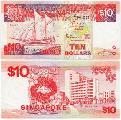 купить Сингапур 10 долларов 1988 (Pick 20)