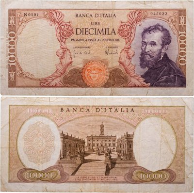 купить Италия 10000 лир 1962