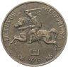Купить Литва 20 центов (cents) 1925