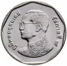 Купить Таиланд 5 батов (baht) 2016-2017
