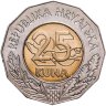 Купить Хорватия 25 кун (kuna) 1999 "Европейский Союз"