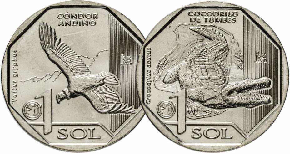 купить Перу комплект из 2х монет 1 соль 2017 "Андский кондор и Острорылый крокодил"